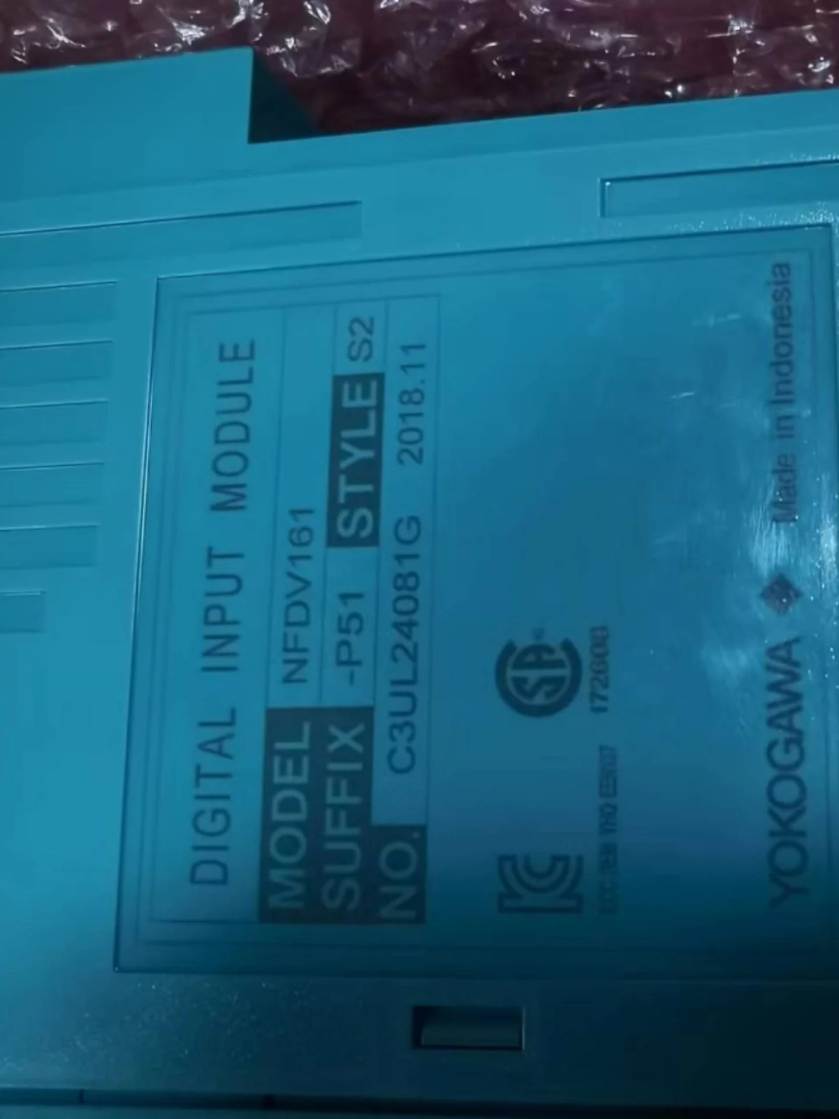 Yokogawa PLC-module NFDV161-P51 Origineel spotonderhandelen