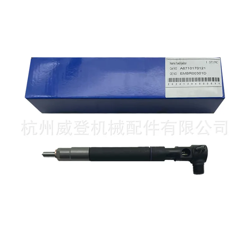 

A6710170121 EMBR00301D Injector for Shuanglong Aiteng Korando