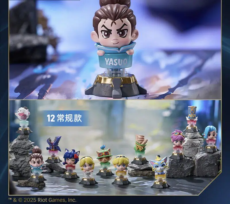 New Genuine League Of Legends Keycaps Q Version Figure Anime