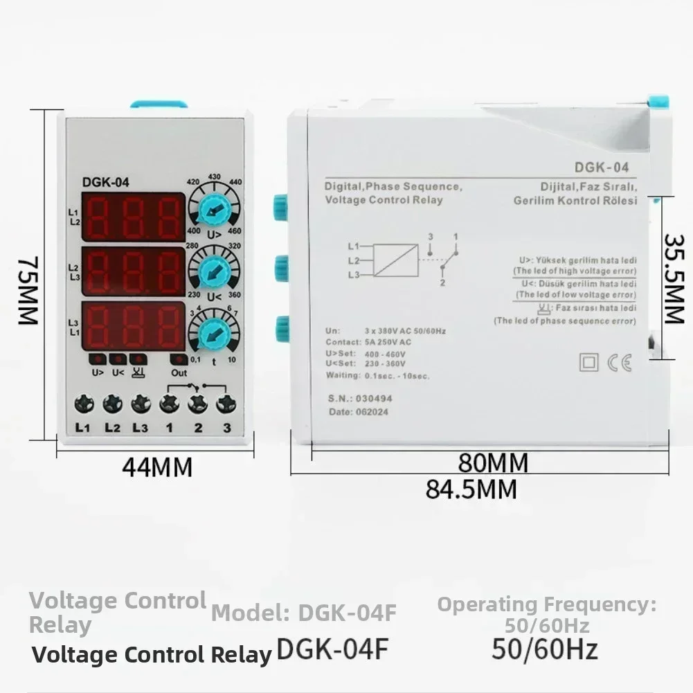 DGK-04 3-Phase 380V Adjustable Voltage Relay LED Display High And Low Voltage Limit Setting For DIN Rail Or Panel Installation