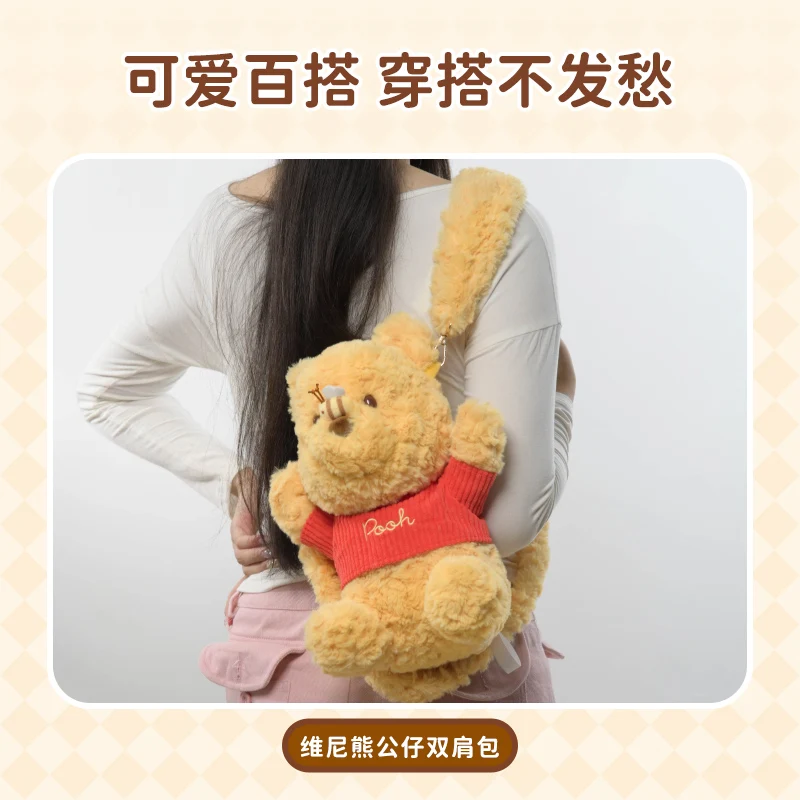 حقيبة ظهر ديزني الرسمية من القطيفة على شكل وعاء العسل-Lotso Chip Dale Pooh حقيبة ظهر متعددة الوظائف للفتيات هدية على طراز Ins #2