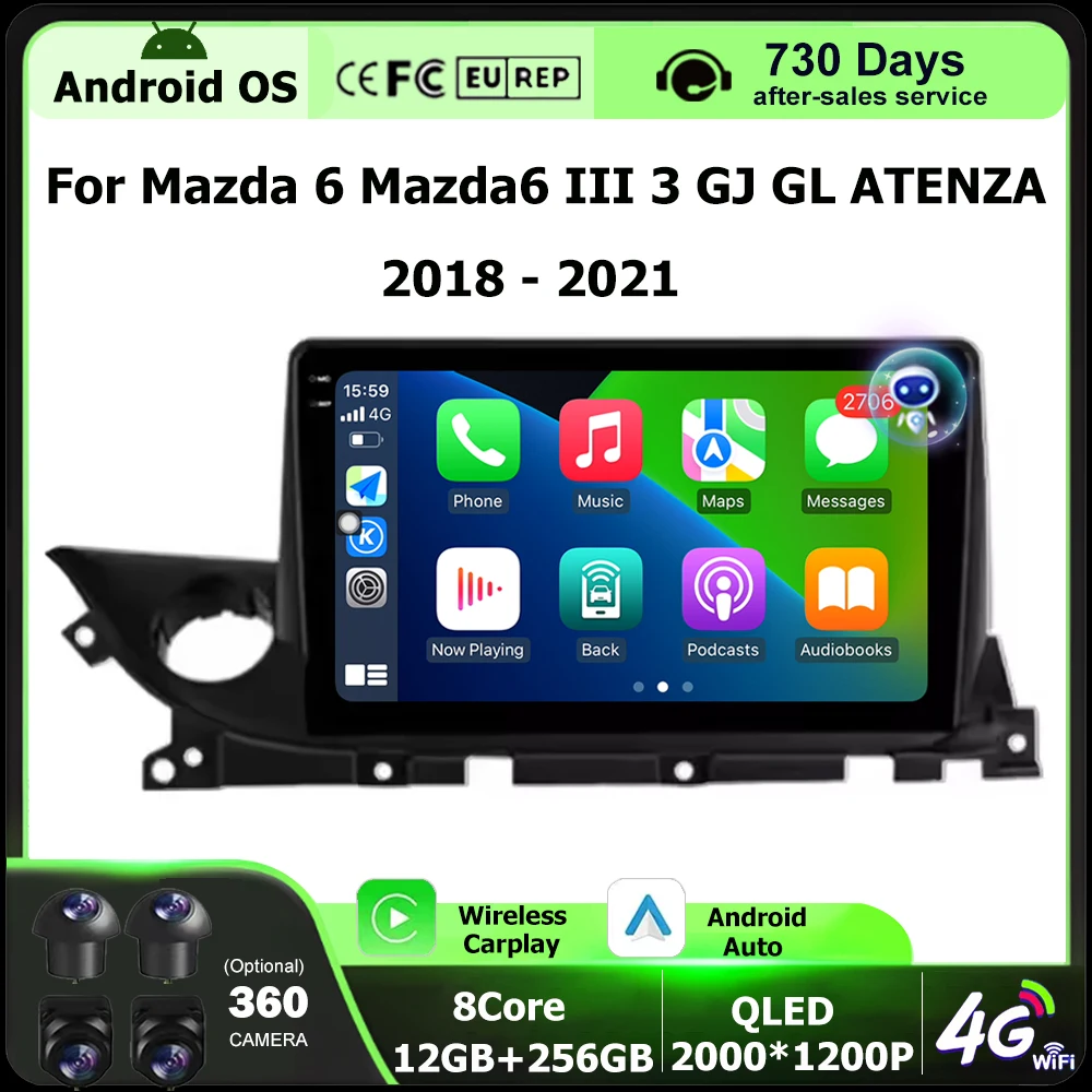 Car Radio Multimedi… - image