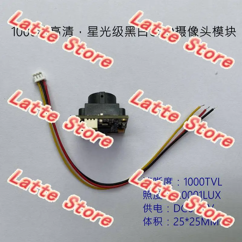 Suitable for 1000 line high definition low illumination, star level black and white CCD camera single board module