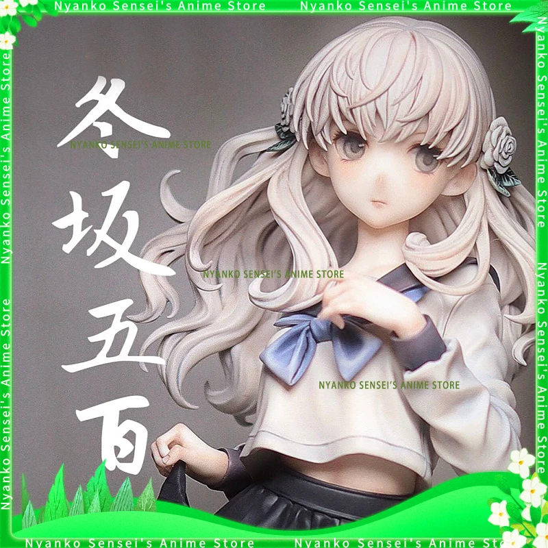 

In Stock 13 Sentinels: Aegis Rim Fuyusaka Iori 20cm Beautiful Girl Figurine Anime Model Toy Doll Decorative Ornament Collectible