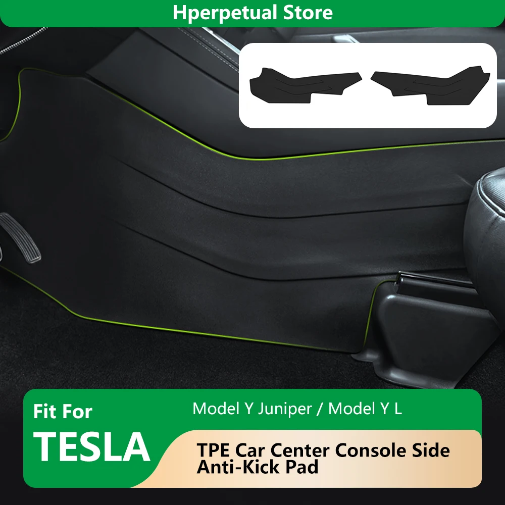

Боковая панель центральной консоли автомобиля, защита от ударов для Tesla Model Y Juniper Model Y L 2025 TPE, антигрязные автоаксессуары