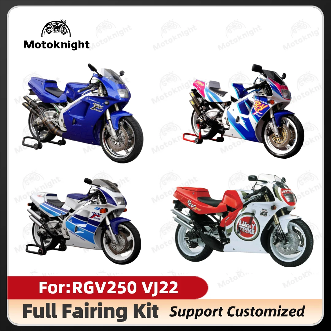 Fit For RGV250 VJ22…