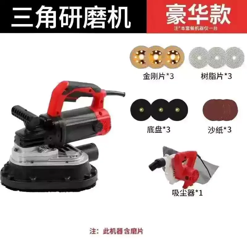 

Hand Held Edge Grinding Polishing Machine Small Portable Concrete Grinder Industrial Floor Wall Polisher