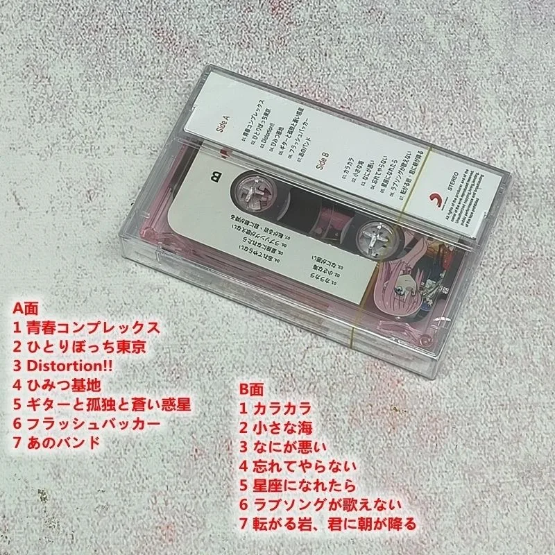 Kessoku Banndo Music Magnetic Tape Bocchi The Rock Greatest Hits Album Cassettes Cosplay Recorder Walkman Car Soundtracks Box