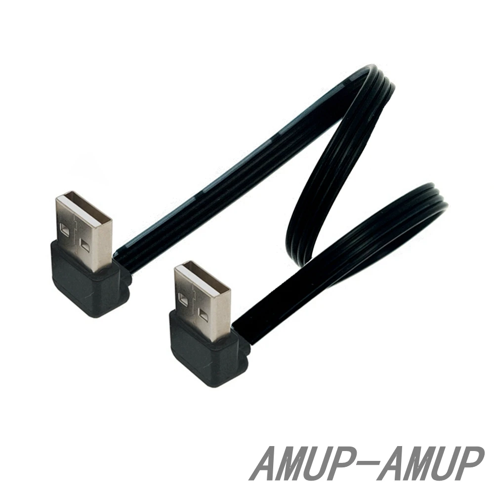 Adaptateur d'extension flexible USB 0.2 mâle vers mâle, câble super plat, prise vers prise, angle haut et bas, 2.0 m, 2.0