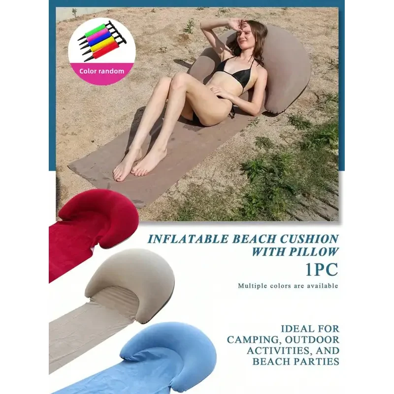 Outdoor Camping Foldable Inflatable Beach Mat, Compact, Convenient and Simple Camping Outdoor Mat, Suitable For Beach Parties