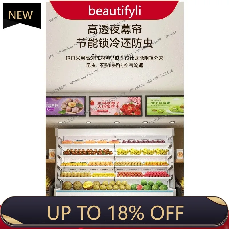 

P178 Open Air Curtain Cabinet Supermarket Display Cabinet Commercial Fruit Beverage Refrigerated and Fresh Display Cabinet
