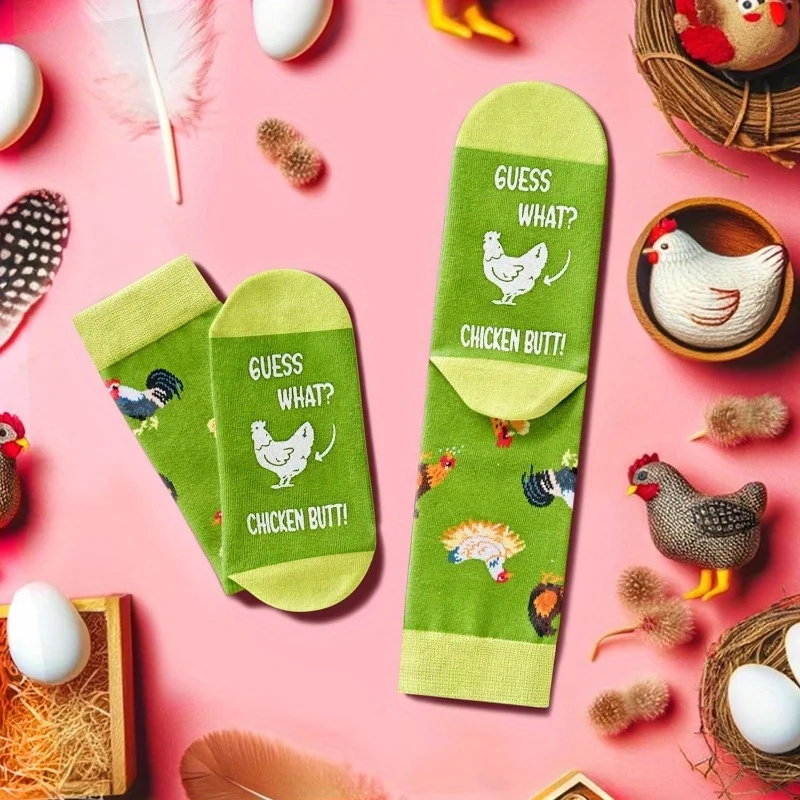 1pair Men Chicken green Business Soft Novelty Fashion Colorful Letter printing funny sock Gifts