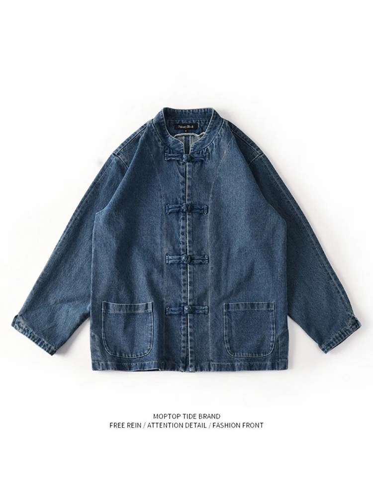 

Mr. WH Windbreaker Button Waed Casual Stand Collar Denim irt Jaet Men Autumn Loose Fit Polyester Anti Wind Long Sve