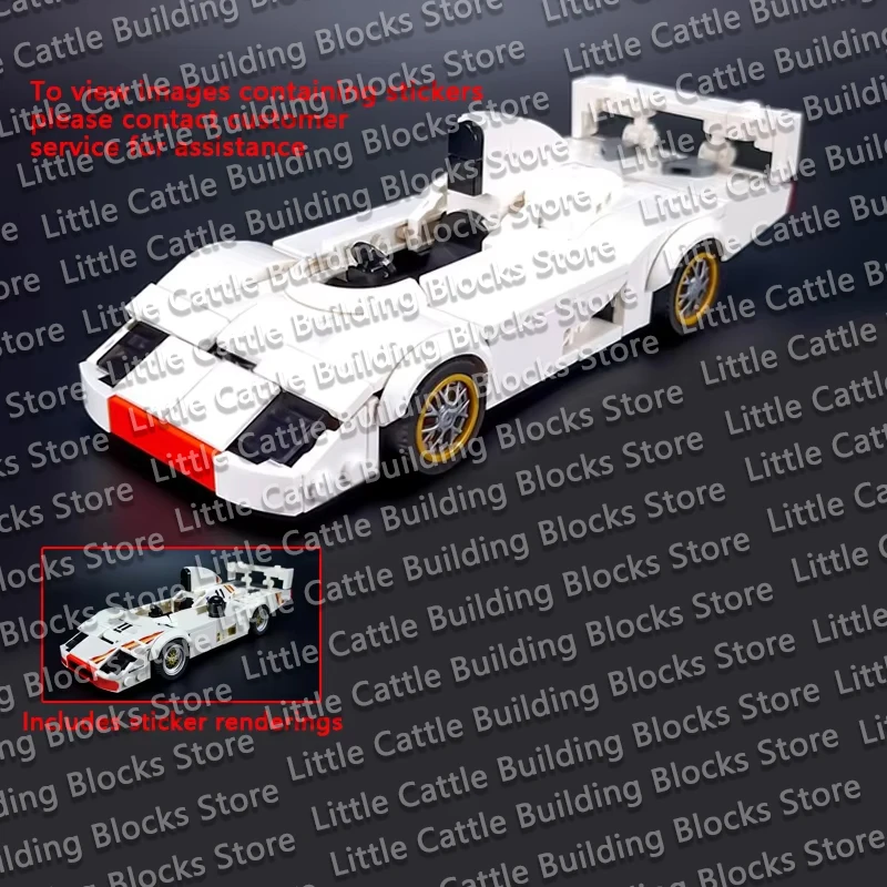 QWERT WEC IMSA Le Mans Model MOC Building Bricks Speed Racing Car Modular Technology Children Holiday Gifts Assemble Toys Suit