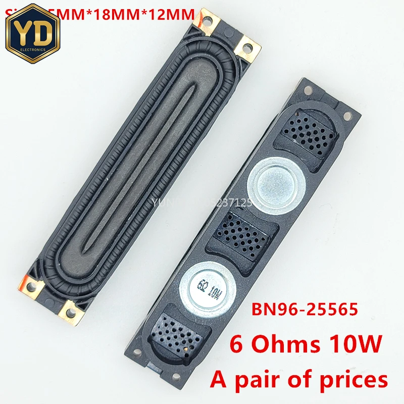 YD 2 uds/10 uds/20 piezas altavoz para samsung tv un40f5500 un40f6200 Un46f5500 Un46f6400 Un40f6400 un40f6100ag Un40f6400ag un40f5500ag