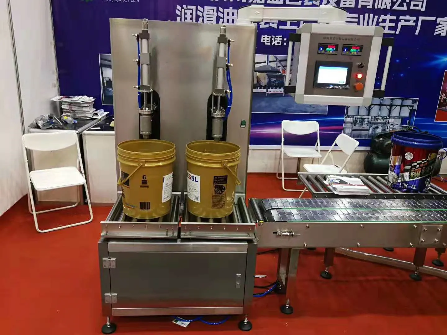1-50 KG Industrial Filling Machine Epoxy Resin Semi Automatic Paint Can Liquid Lubricant Lube Oil Dispensing Dispenser Machine