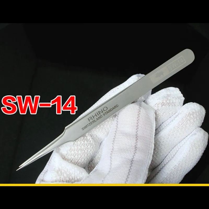 Anti-Magnetic Anti-Acid RHINO SW 10 - SW 15 Tweezers Set Switzerland Standard Tip Precision Forceps Phone Repair Tools