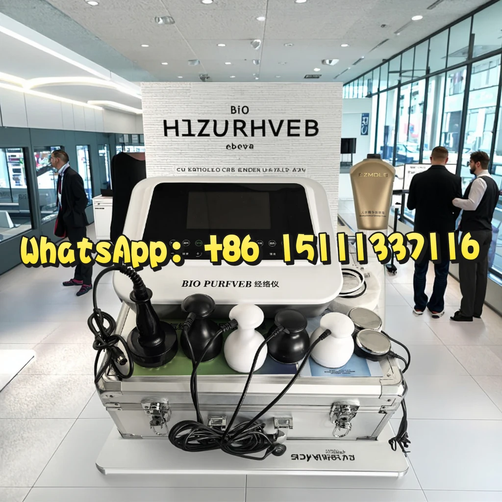 Genqi2025Custom Log…