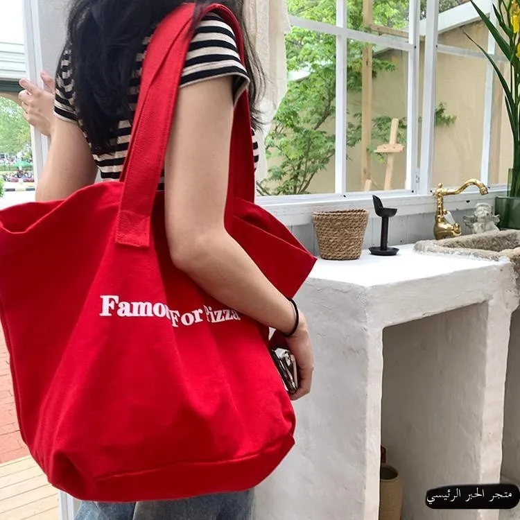 

Korean Sle Large Capaci Canvas oulder Bag Casual Handbag Student Class Tote Bag Lazy Sle Women's Handbag