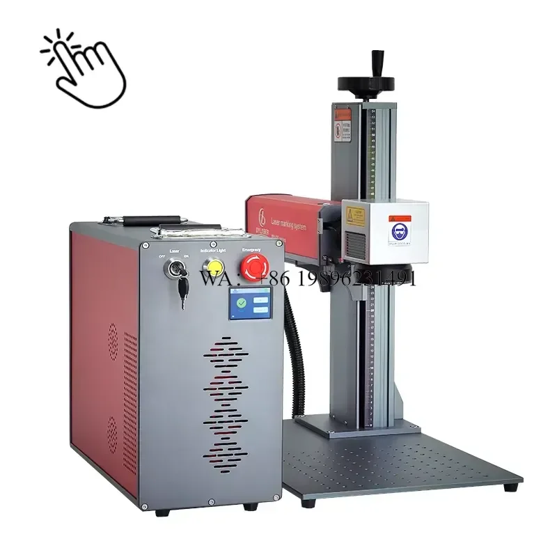 Wmwmnu for Lightburn Ezcad JPT Mopa M7 Fiber Marking 50W 60W 100W Metal Deep Engraving for Steel Brass Silver