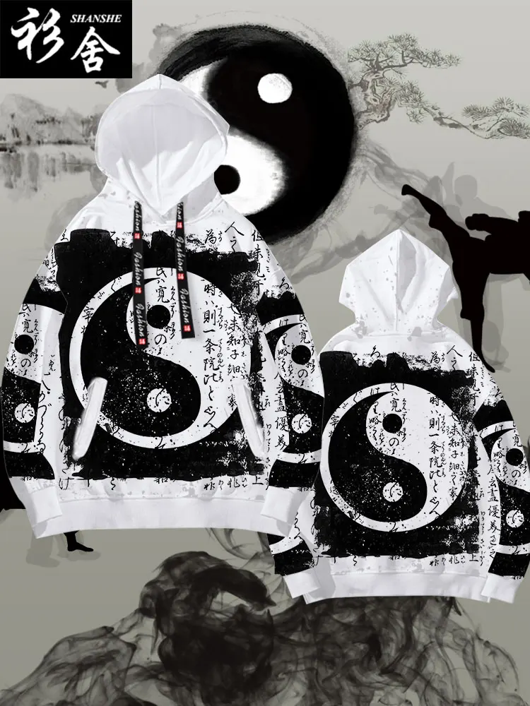 

Толстовка с капюшоном и принтом «Тай-чи: Журавль», повседневная, для весны, осени и зимы, уличный стиль, смесь полиэстера и спандекса
