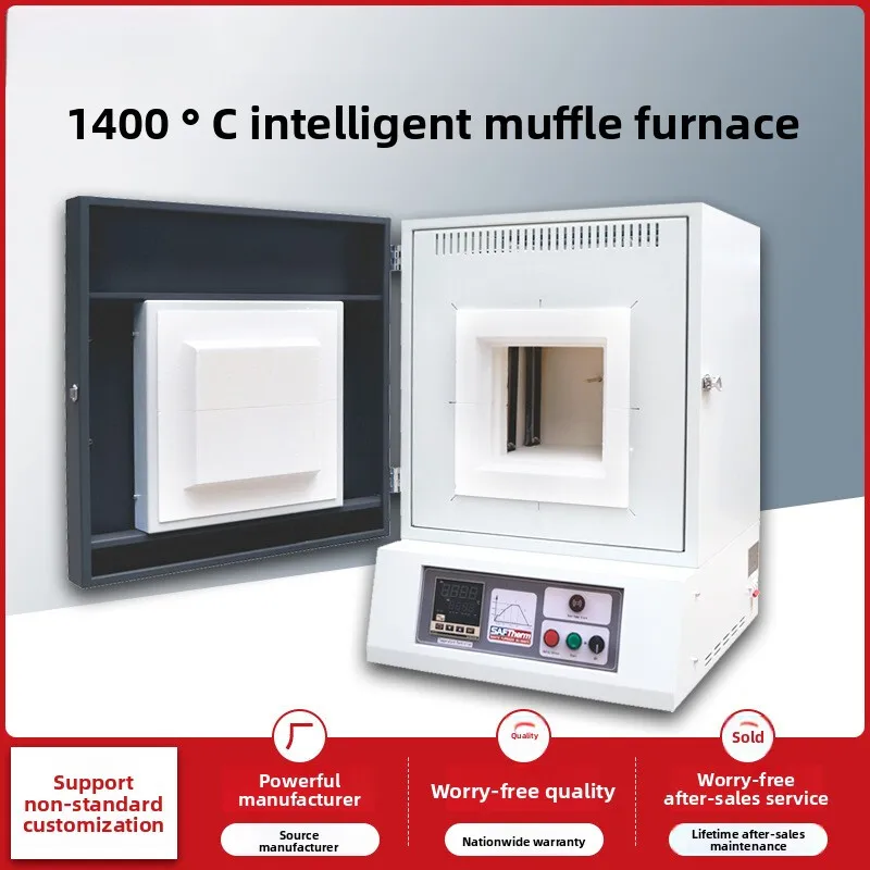 1400 Degree Laboratory Intelligent Programmable Ceramic Fiber High Temperature Box-Type Electric In Stock Muffle Furnace Factory