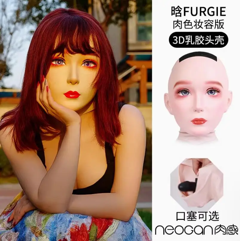 

(FURGIE)Handmade Female/Girl Resin And Latex Hood Full Head Japanese Cartoon Character Cosplay Crossdresser Kigurumi Doll Mask