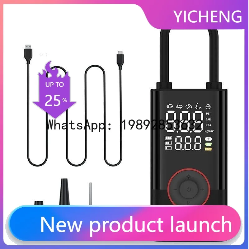 

Беспроводной автомобильный воздушный насос Zz - электрический, умный, портативный - для внедорожных велосипедов и транспортных средств