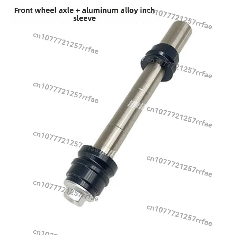 5NC250 air-cooled two-punch aluminum alloy front axle rear axle front and rear wheel rod