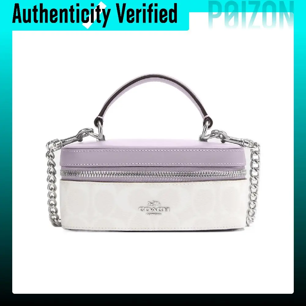 COACH Coated Canvas With Leather Box Bag, Shoulder Bag, Crossbody Bag, Handbag Women's White & Purple CJ522-SVVVJ