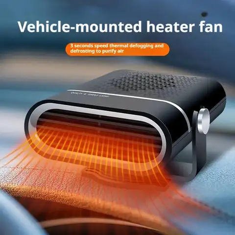 ​​12V 120W Portable Car Heater​​ Fast Heating & Cooling Fan 360° Rotation Defogger/Defroster Cigarette Lighter Plug-in
