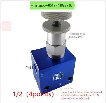 

Pressure Regulating V3068 Manual Adjustable Hydraulic Safety Relief Valve Relief Valve Pressure Regulating Val