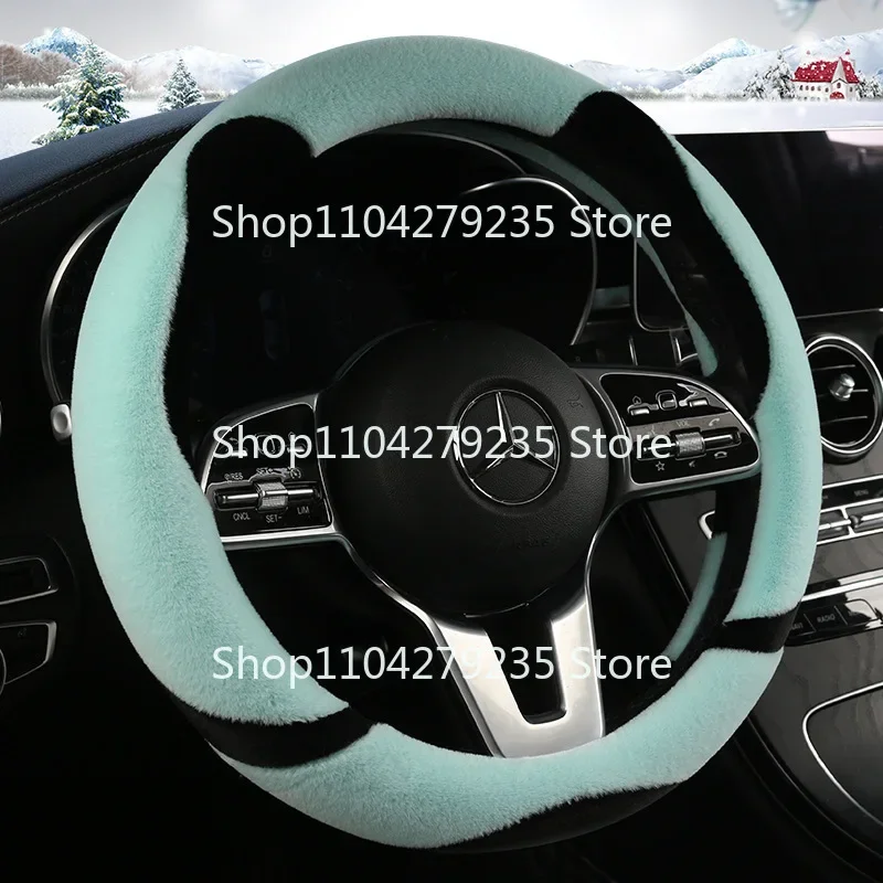 Car steering wheel cover winter plush handle  warm  breathable personalized pa men's  women's car r