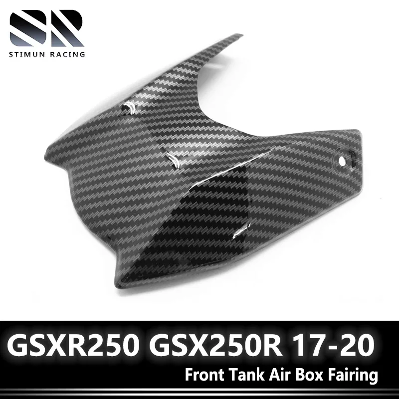 Front Tank Air Box Fairing Lower Side Frame Cover For SUZUKI GSXR 250 2017-2020 GSX250R Hydro Dipped Carbon Fiber Finish Pattern