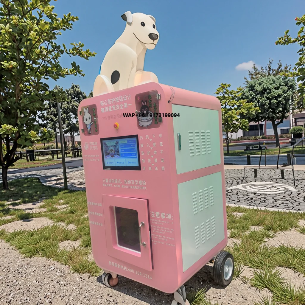 Fully Automatic Stainless Steel Dog Washing Machine Credit Card Payment System Pets Dryer for Bathroom Use China Factory Price