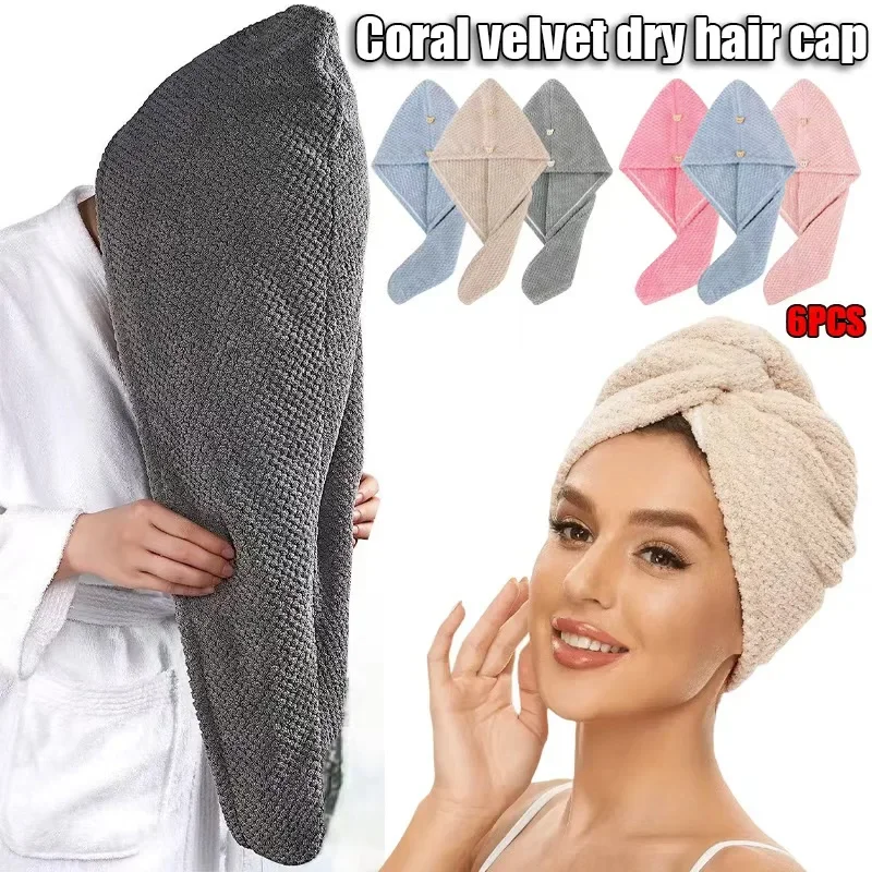 1PC Frauen Langes Haar Quick-Dry Haar Handtuch Korallen vlies handtuch verdickt trockenes haar handtuch Weiche Mikrofaser Dusche kappe Handtuch Bad Hüte