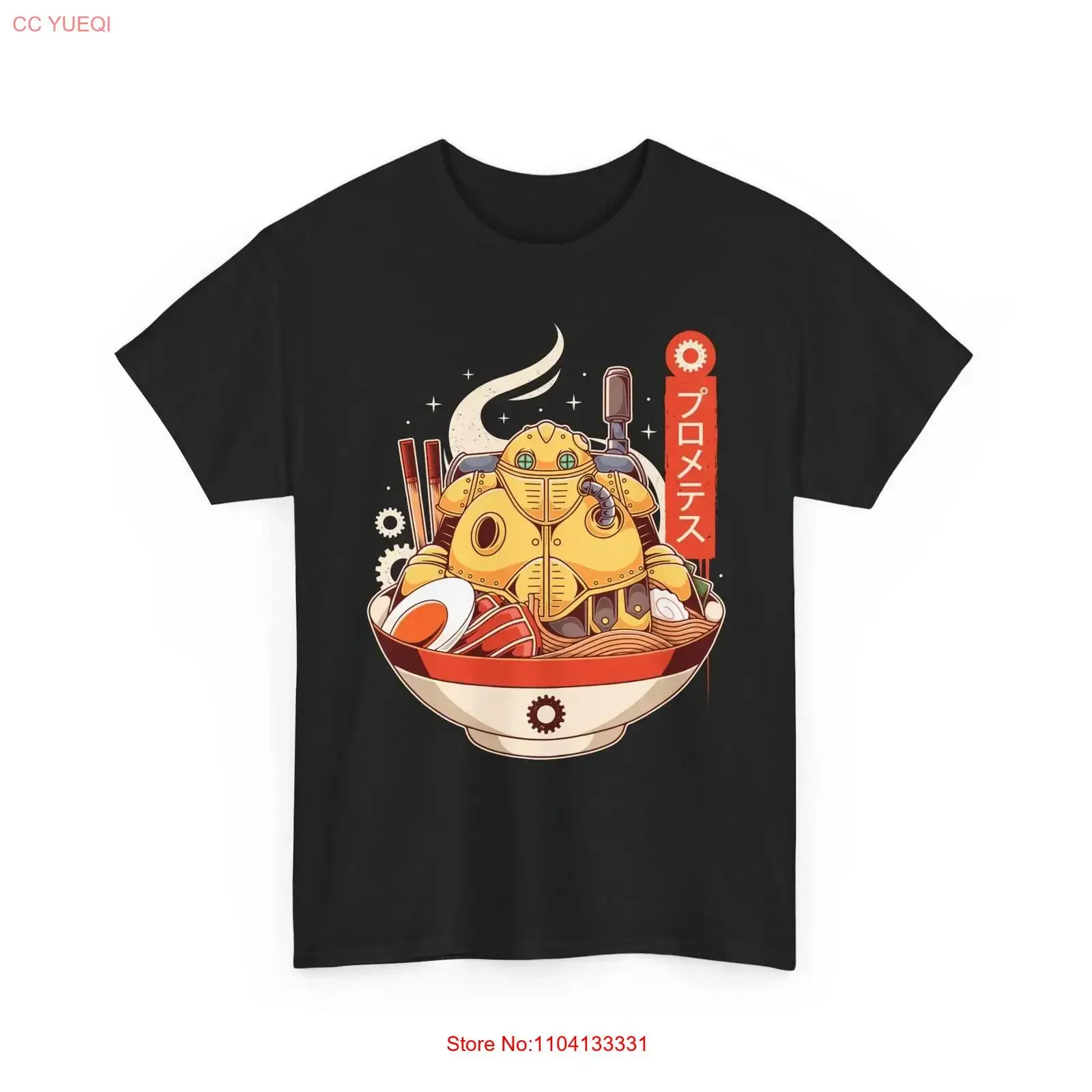 Robo Ramen T Shirt Chrono Trigger Rpg Jrpg Video Game Gaming vintage Washed homme Stretched Slightly Unisex graphic Stylish