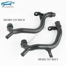 06J121065F Bakelite Cooling Water Hose Pipe For EA888 Audi A3 Q3 Q5 A4 A5 A6 VW Beetle Passat B7 CC Eos Jetta Tiguan 06H121065D