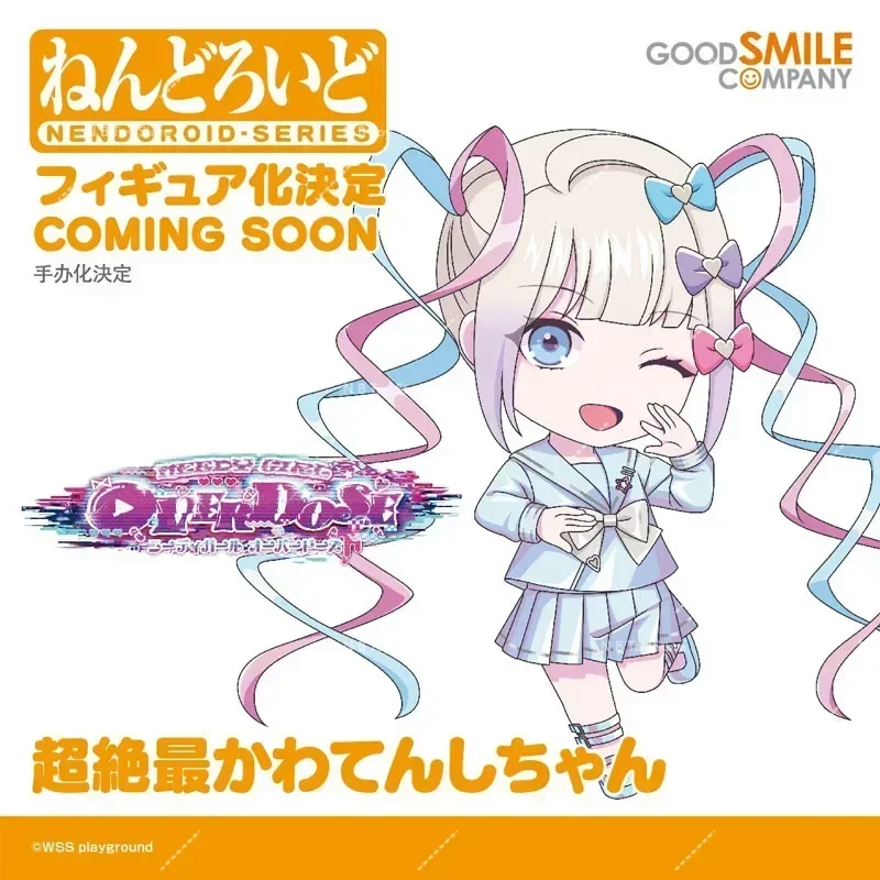 GSC Originele Nendoroid Needy Girl Overdosis Omgkawai Iangel 2201 Gewrichten Beweegbare Anime Action Figure Speelgoed voor Kinderen Gift