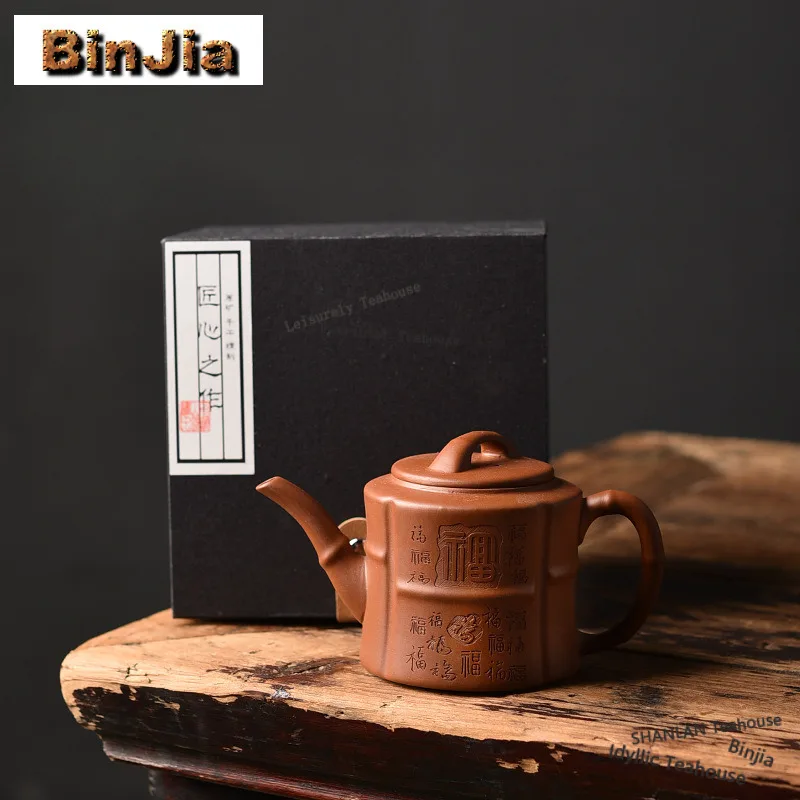 

200ml Hand-carved Bamboo Joints Teapot Antique Tea Infuser Pot Tea Making Kettle with Filter Chinese Tea Tea Ceremony Ceramic
