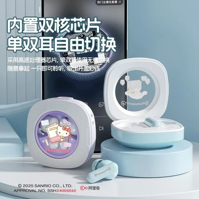 サンリオ シナモロール ワイヤレス Bluetooth インイヤーイヤホン、長いバッテリー寿命、ゲーム用ノイズキャンセリング、女性への誕生日プレゼント