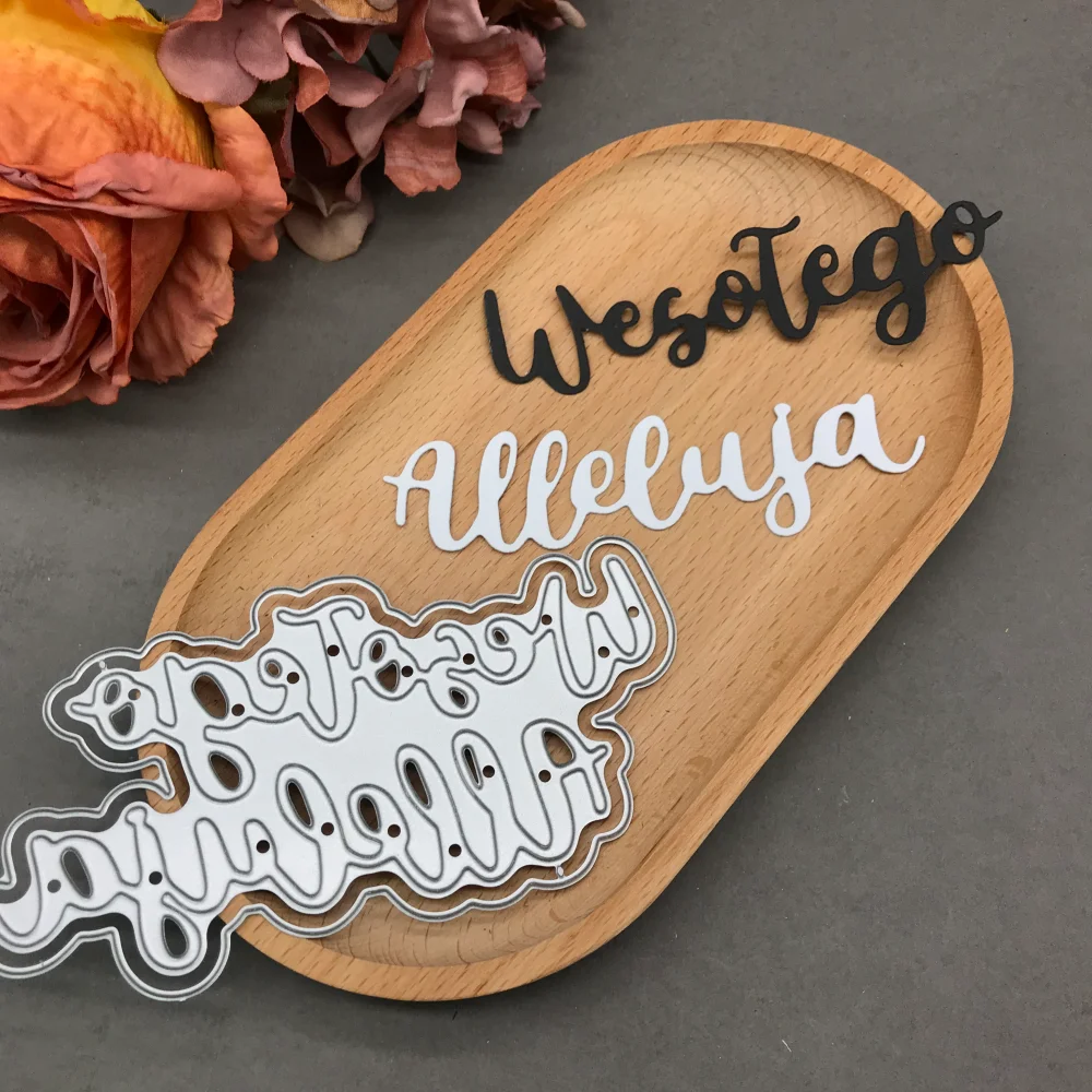 

1 шт. металлическая вырубная форма для резки, трафарет для вырезания букв, для скрапбукинга, бумажных поделок, нож для вырубки, трафареты-вырубки