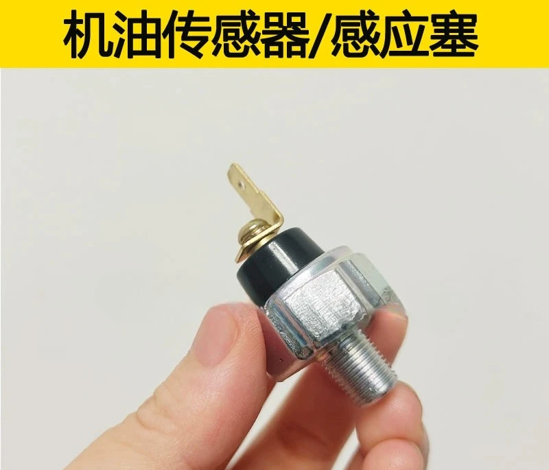 

Applicable To 6070 4JG1/6BG1 Oil Pressure Switch Sensor Sensor Sensor Plug