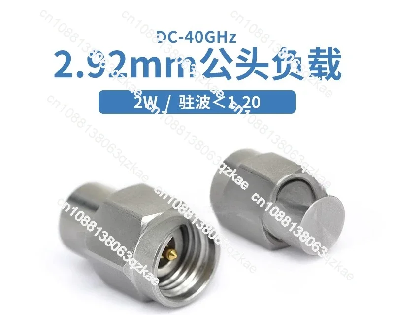 2.92mm Male Load 2W 40G 50 Ohms 2.92-J-03 RF Coaxial Matching Load