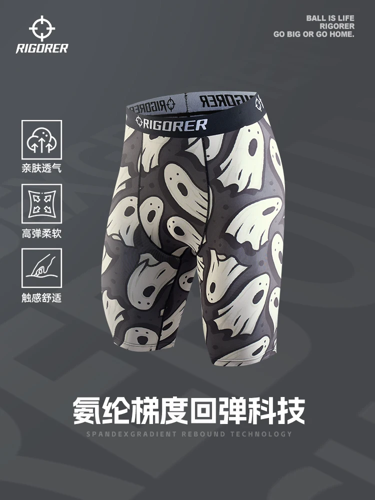 

RIGORER Compression Shorts Tight Shorts Fitness Pants Fitness Workout Gym Knickers Muscle Alive Elastic Compression Tights
