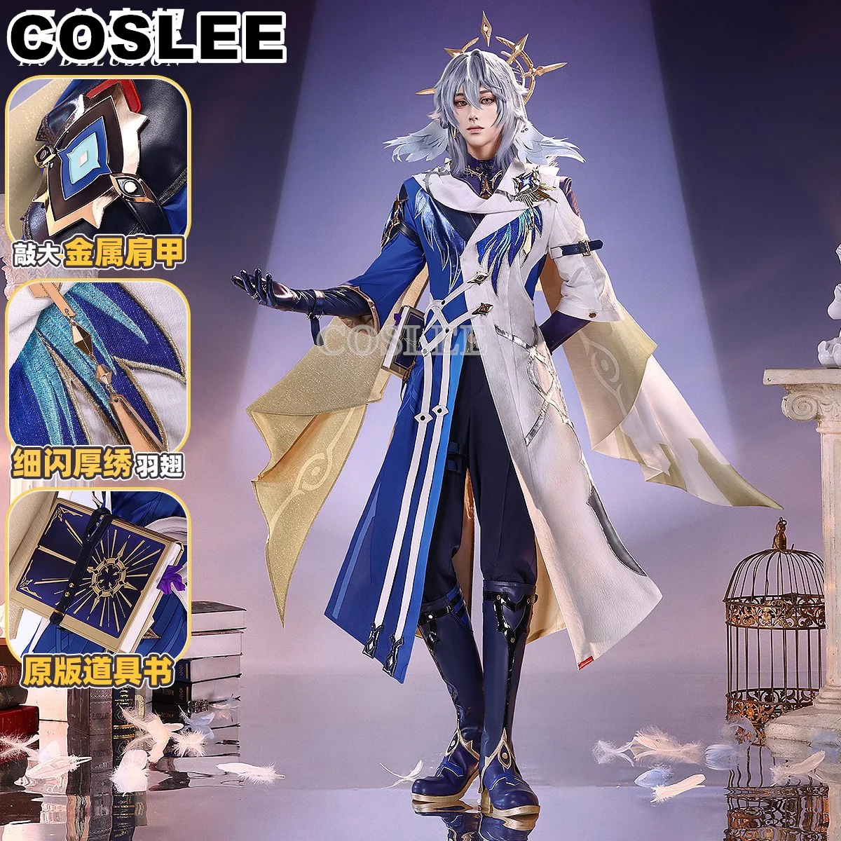 COSLEE Sunday Cosplay Honkai: Star Rail Costume Game Suit Gentle Handsome Uniform New Clothes Halloween Party Outfit Men S-XL