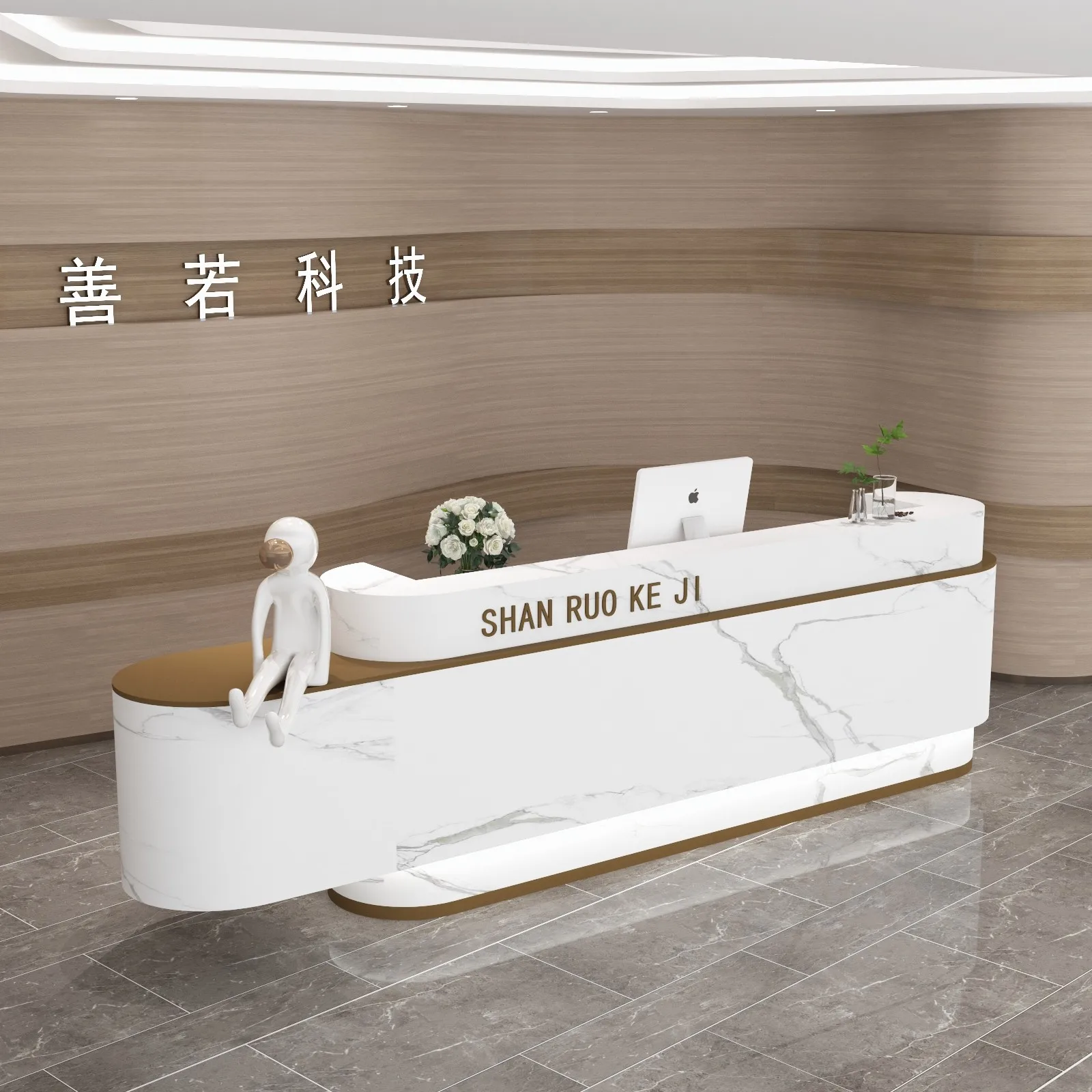 Simple Modern Front Desk Company Fashion Checkout Page Clothing Store Bar Beauty Salon Reception Desk Information Desk