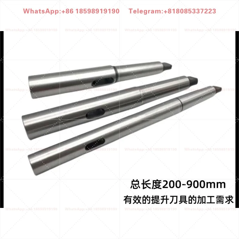 Reducing Sleeve Extension Rod 2-2/2 - 3/3-4/4-4/5 -5/5 Rocker Drill Extension Rod