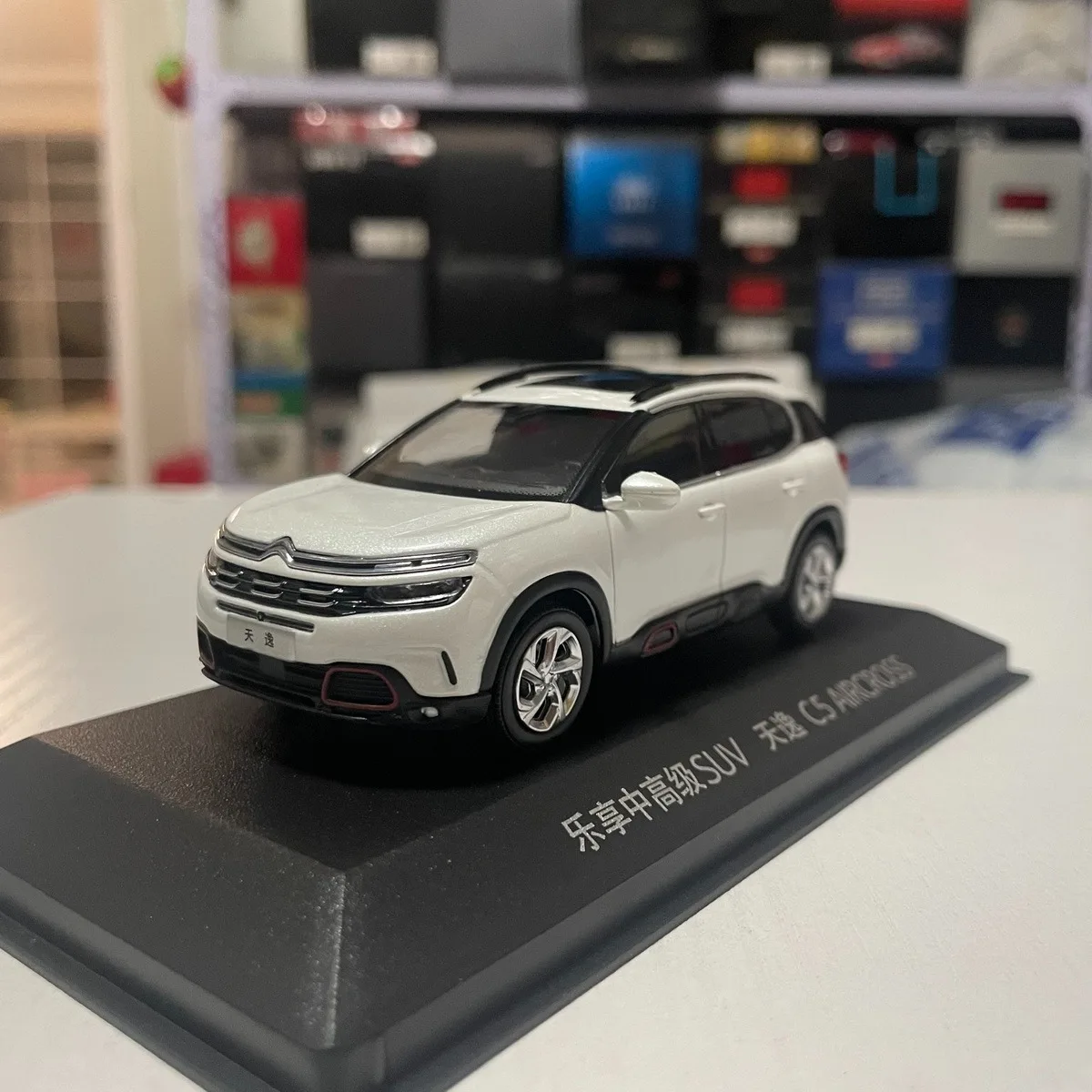 1:43 Scale Citroen C5 AIRCROSS SUV Alloy Car Model Collection Ornaments