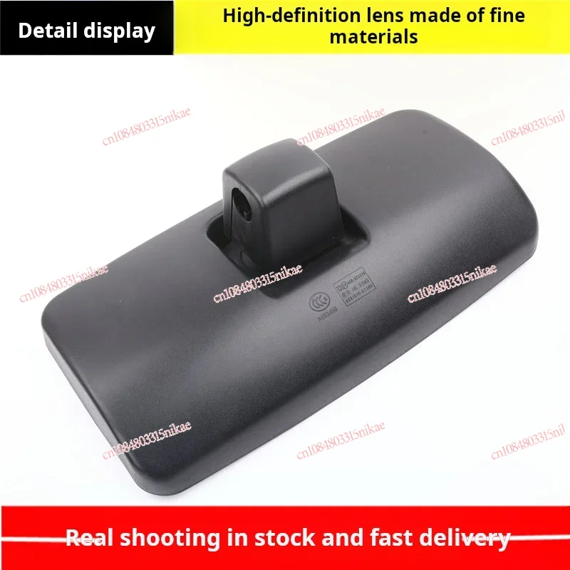 

for Dongfeng Tianjin rearview mirror Dongfeng Jia Yun truck reverse mirror about the size of Dongfeng Tianjin reflector